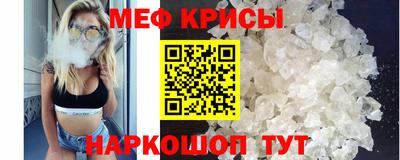 кокаин премиум Гай