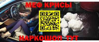 круглые Гатчина