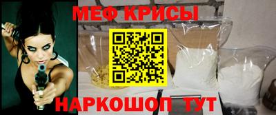 круглые Гатчина