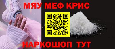 кокаин премиум Гай