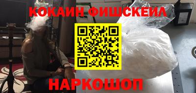 круглые Гатчина