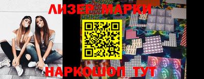 круглые Гатчина