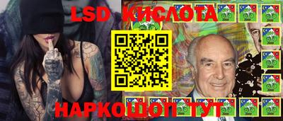 кокаин перу Гагарин