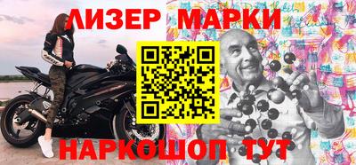 кокаин премиум Гай