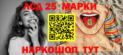 кокаин премиум Гай
