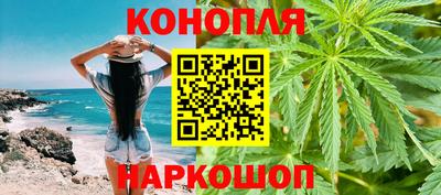кокаин перу Гагарин