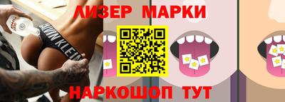 круглые Гатчина