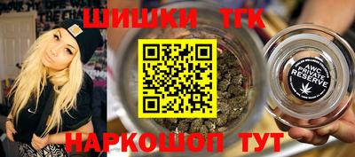 круглые Гатчина