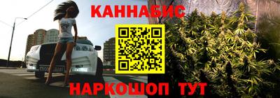 кокаин перу Гагарин