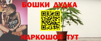 кокаин перу Гагарин