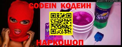круглые Гатчина