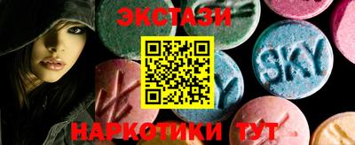 кокаин перу Гагарин