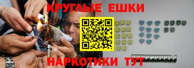 кокаин премиум Гай