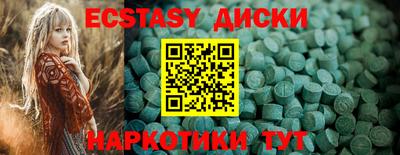 кокаин премиум Гай