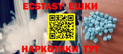 кокаин перу Гагарин