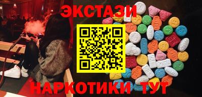 кокаин перу Гагарин