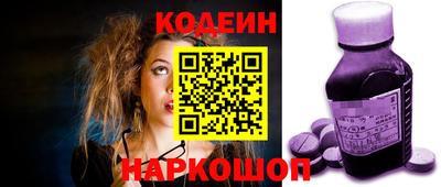 круглые Гатчина