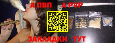 кокаин премиум Гай