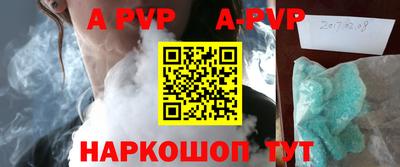 круглые Гатчина