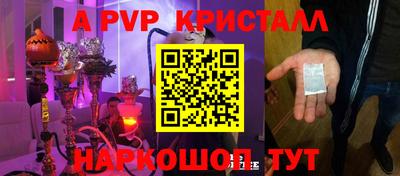 круглые Гатчина