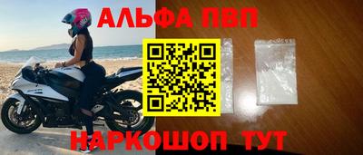 кокаин перу Гагарин