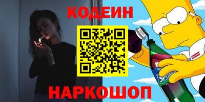 кокаин перу Гагарин
