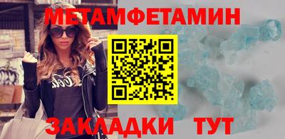 кокаин премиум Гай