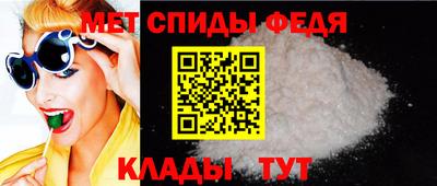кокаин премиум Гай