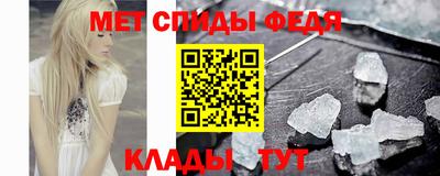круглые Гатчина