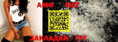 кокаин перу Гагарин
