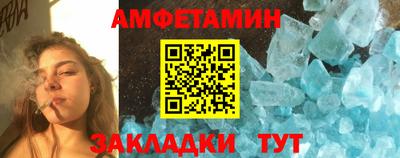кокаин перу Гагарин