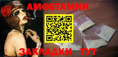 кокаин перу Гагарин