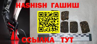 кокаин премиум Гай