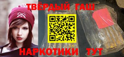 кокаин премиум Гай