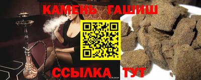 кокаин премиум Гай