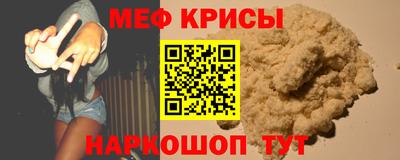 кокаин премиум Гай