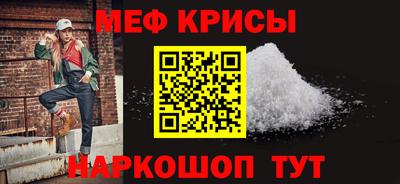 круглые Гатчина