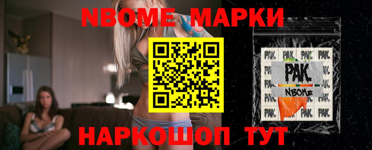 Дмитров  ЛСД экстази кислота  Вход с VPN  kraken как зайти  LSD-25 экстази ecstasy 