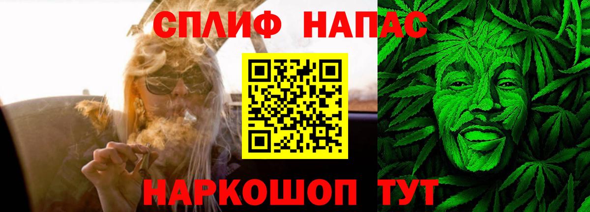Марихуана марихуана Дмитров